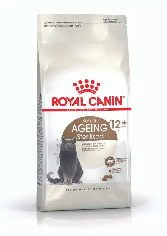 Utförsäljning - Sterilised Ageing 12+ Torrfoder för katt – 2 kg