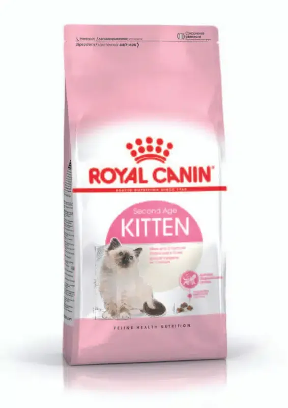 Kitten Torrfoder – 2 kg - Nytt lägre pris