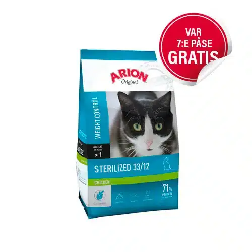 Sterilized 33/12 Kattfoder med Kyckling – 2 kg - Topprodukt