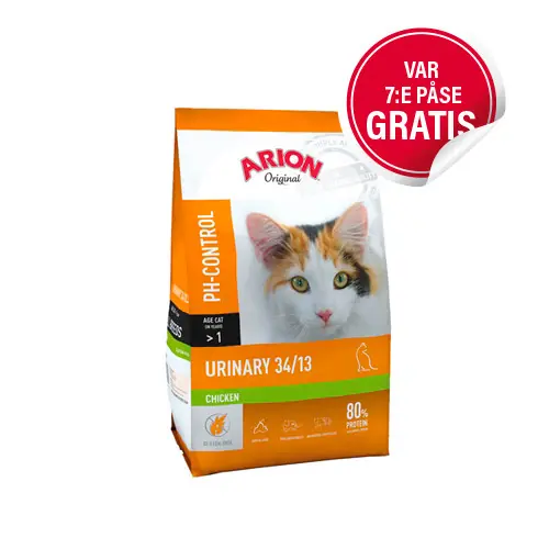 Urinary 34/13 Kattfoder – 2 kg - Hög kvalitet