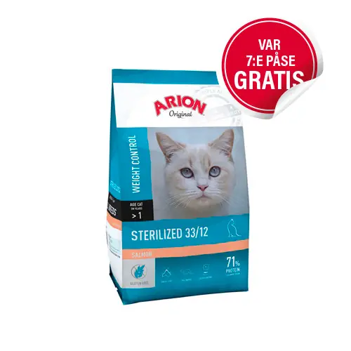 Sterilized 33/12 Kattfoder med Lax – 7,5 kg - Skaffa nu