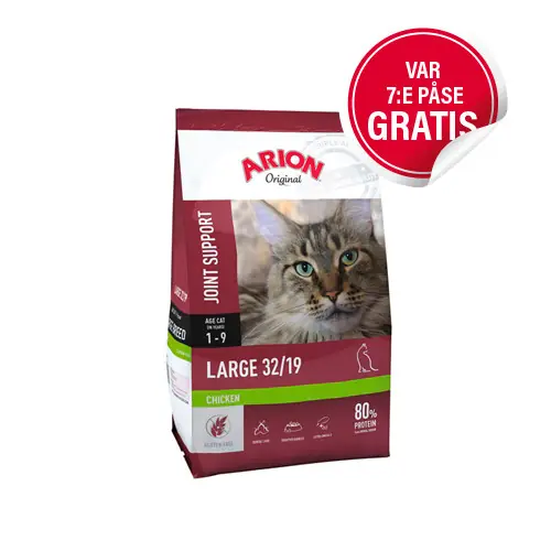 Large 32/19 Kattfoder – 2 kg - Expressfrakt